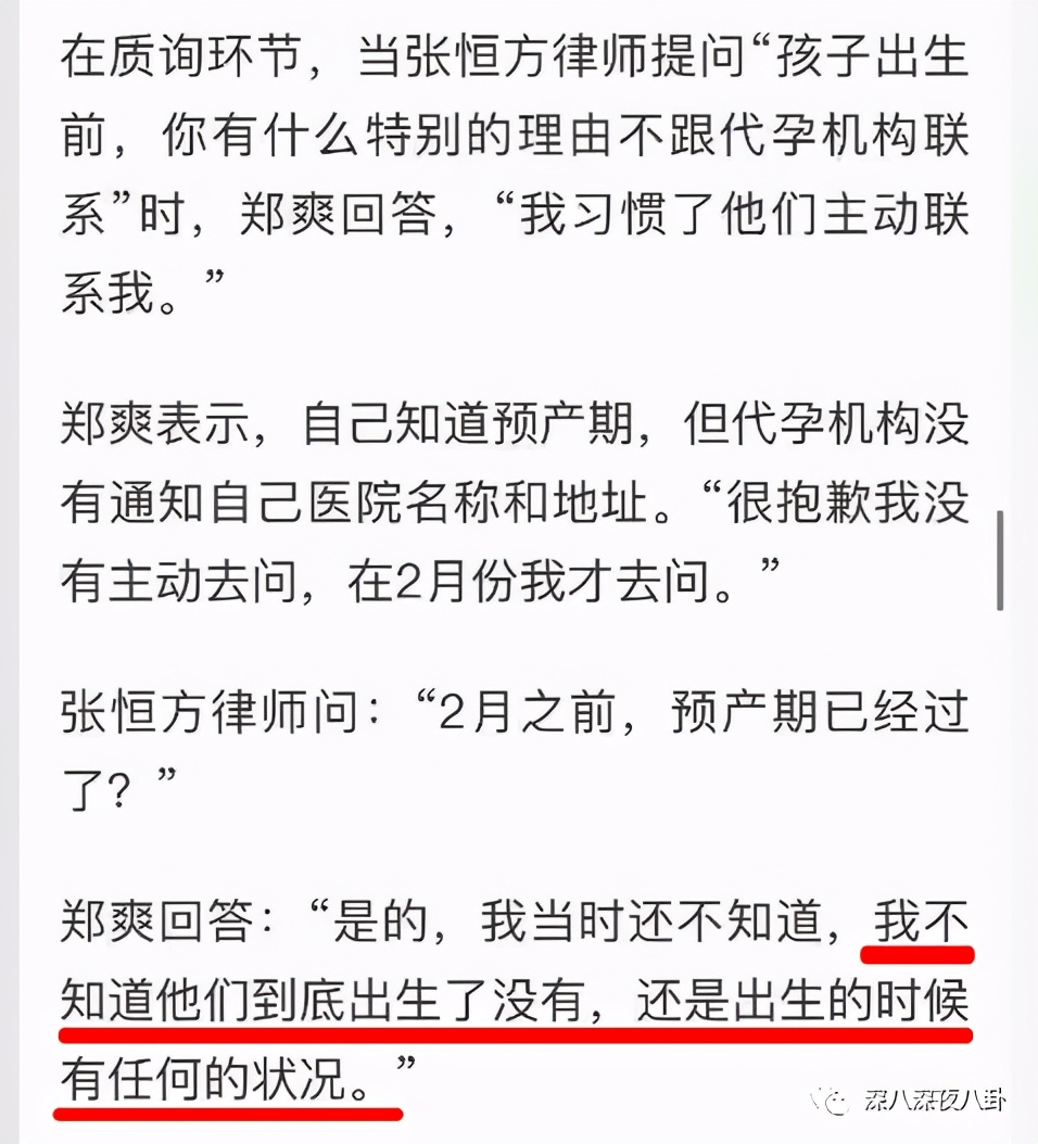 全员恶人系列推荐,全员恶人霸气瞬间