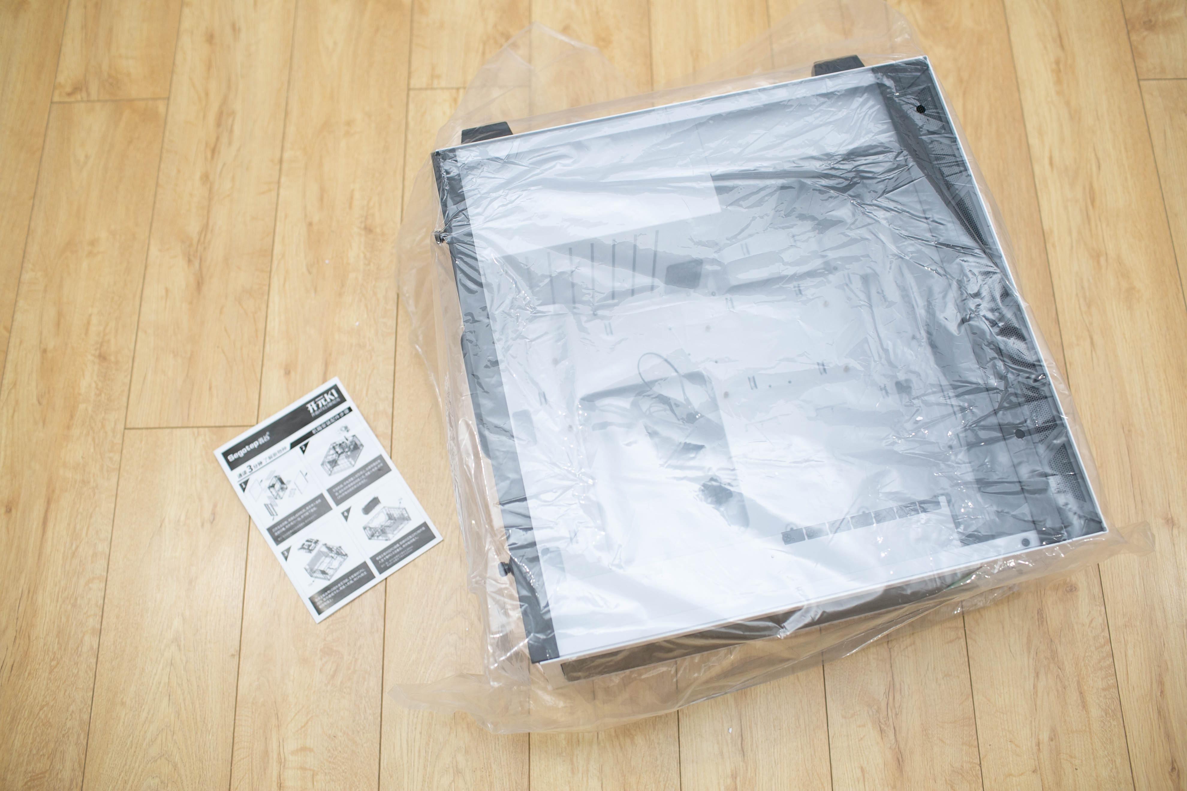 光污染机箱,光污染机箱效果图