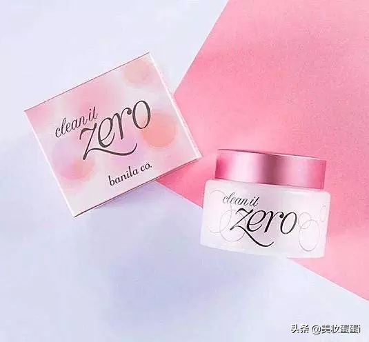 新晋美妆博主林允带你一起拔草！|平价好物安利，必看剁手清单