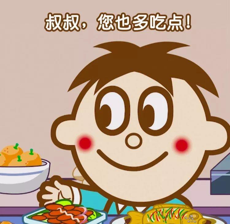 高情商的人如何巧妙回答亲友的追问？