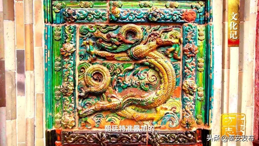 中国影像方志|秦安：“羲里娲乡”古道关隘见证丝路繁华诗礼相传秦安小曲悠扬