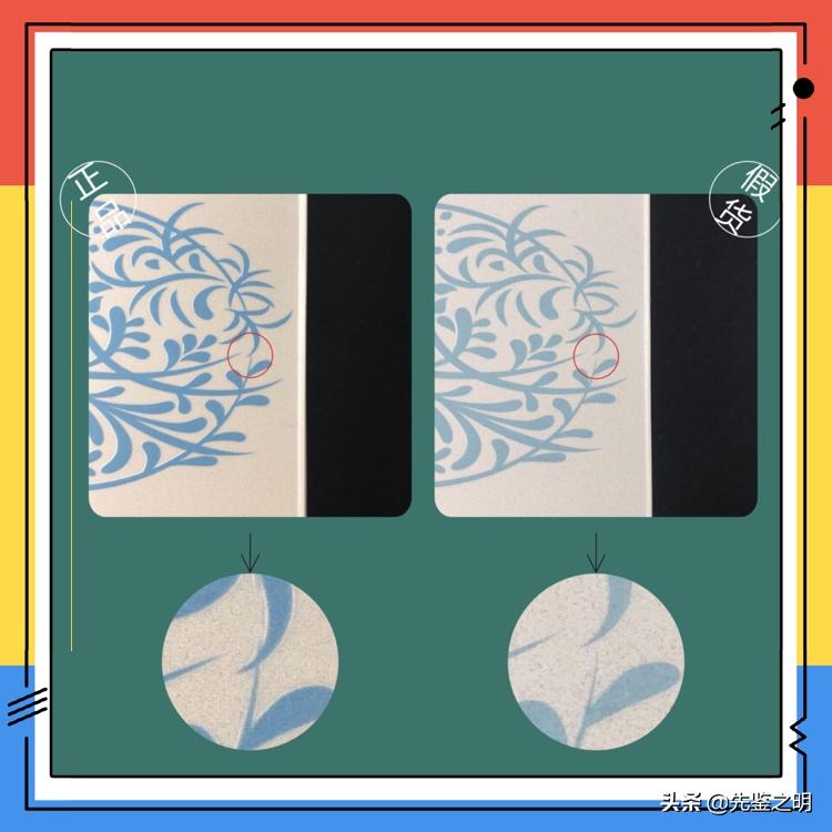 芙丽芳丝洗面奶会辣眼吗,芙丽芳丝洗面奶怎么验证正品