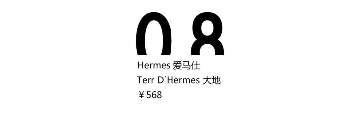 最适合送给男朋友的礼物,适合送给男朋友的手工礼物