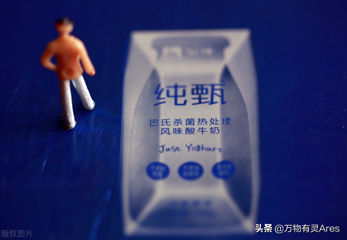 300501海顺新材最新消息,300501海顺新材千股千评