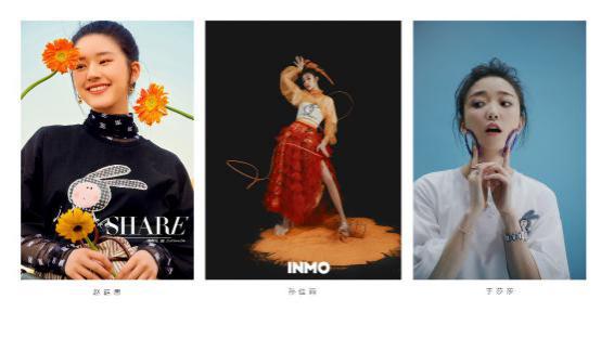 村上春树穿搭,村上春树同款t恤