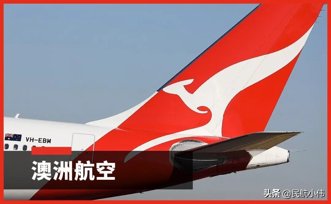 航空公司个人名片,航空公司标志大全