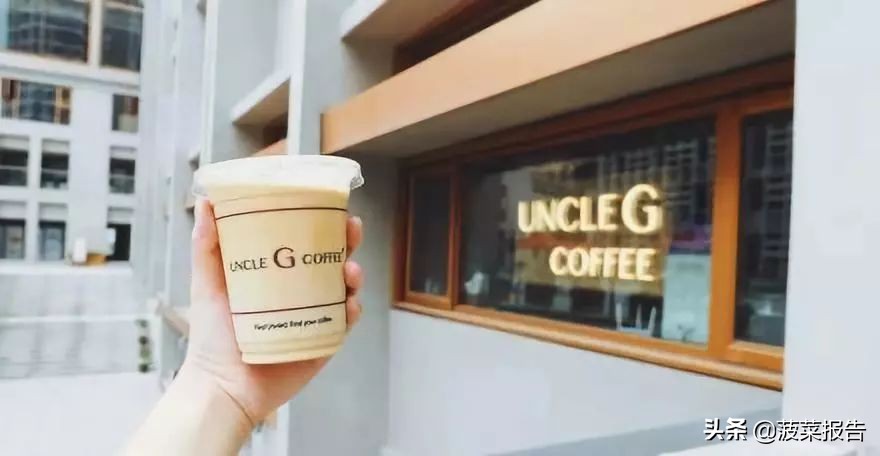 咖啡简史,武汉咖啡文化