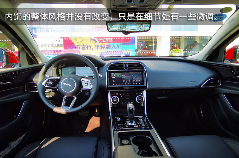 捷豹xel2024款曜黑运动版实拍,最新消息新款xel捷豹怎样