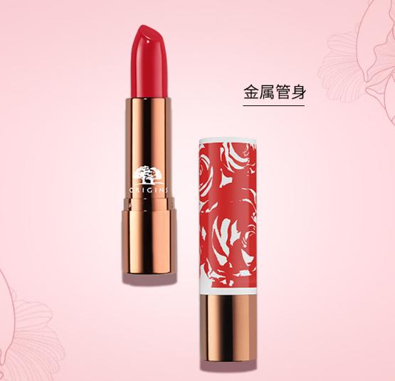 悦木之源怎么那么便宜,悦木之源主打效果