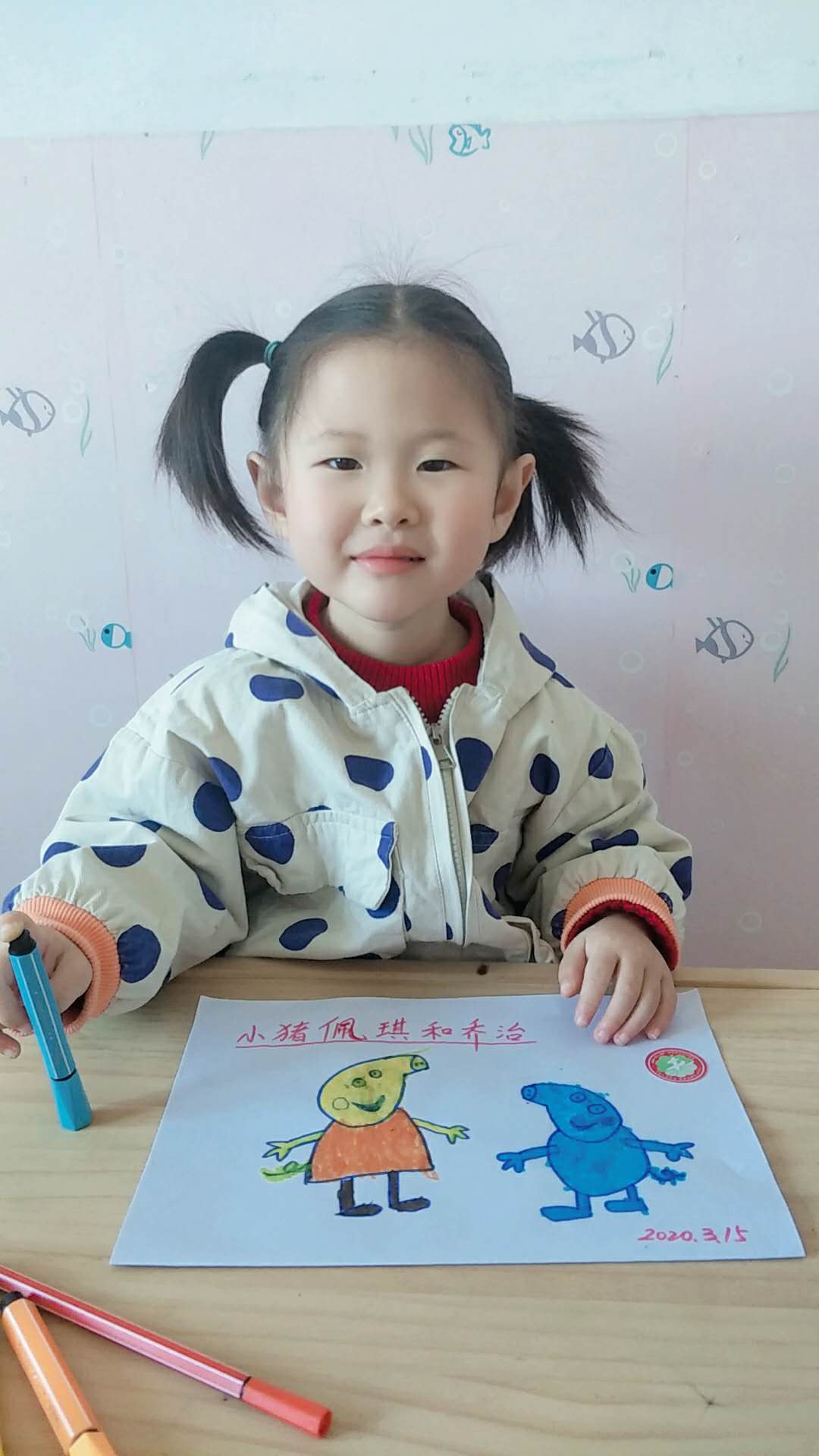 家庭教育可爱宝贝,家庭教育叫什么名字