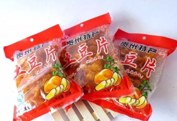 相见恨晚的零食推荐,有哪些相见恨晚的美食