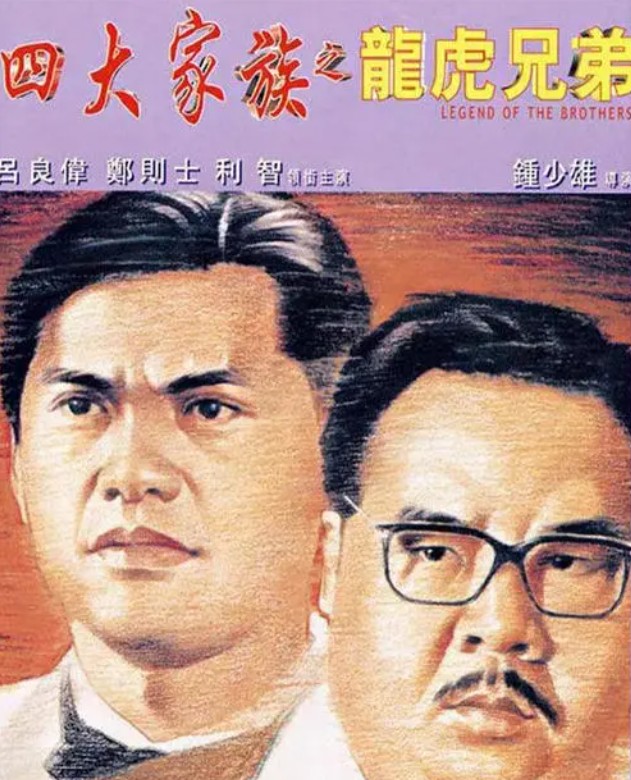 女明星嫁入豪门生下孩子的奖励,嫁入豪门的6个女星