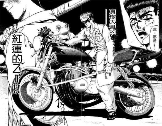 最快的川崎摩托车,最强川崎摩托车