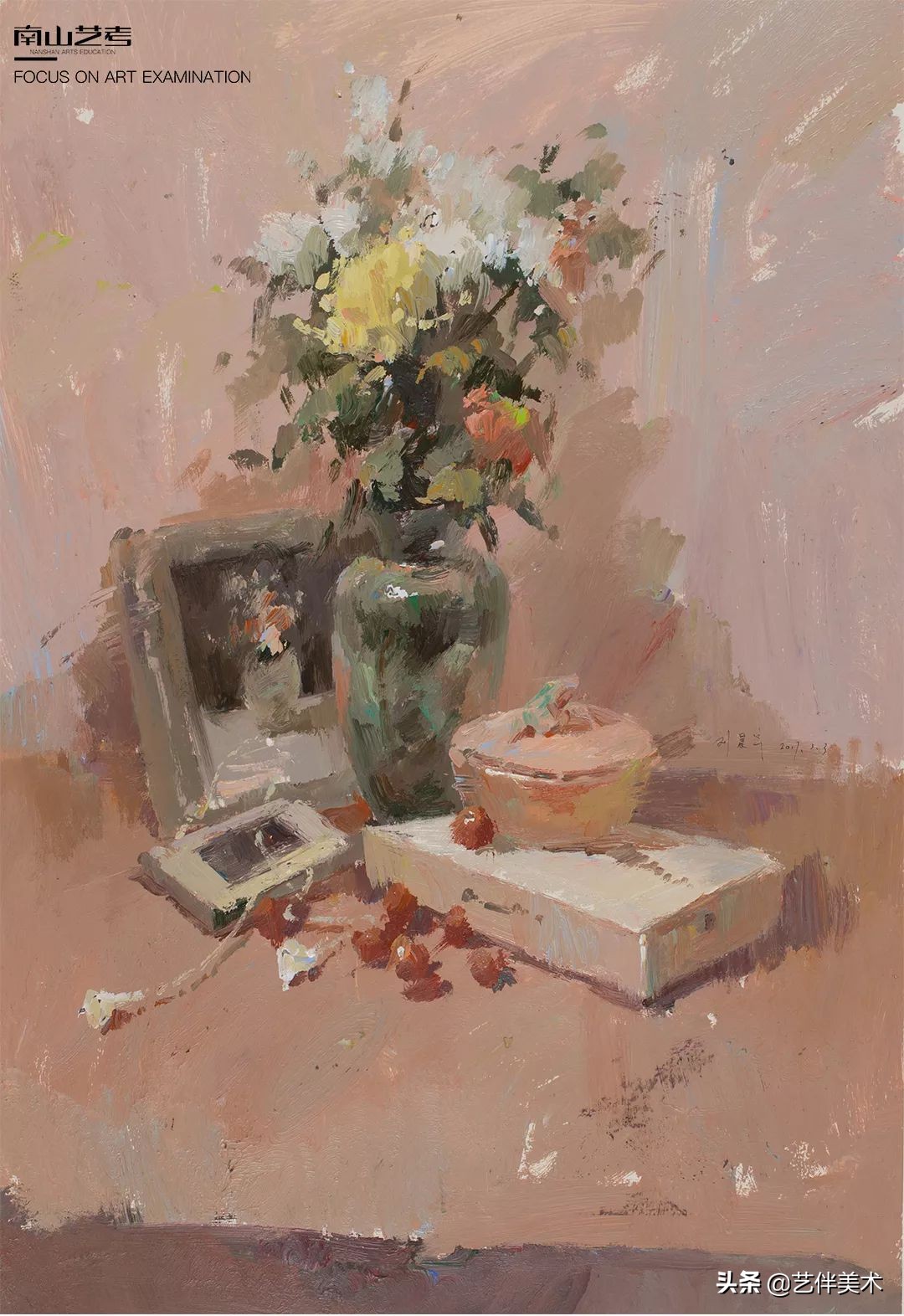 南山艺考画室怎么样收费,西安南山艺考画室官方账号