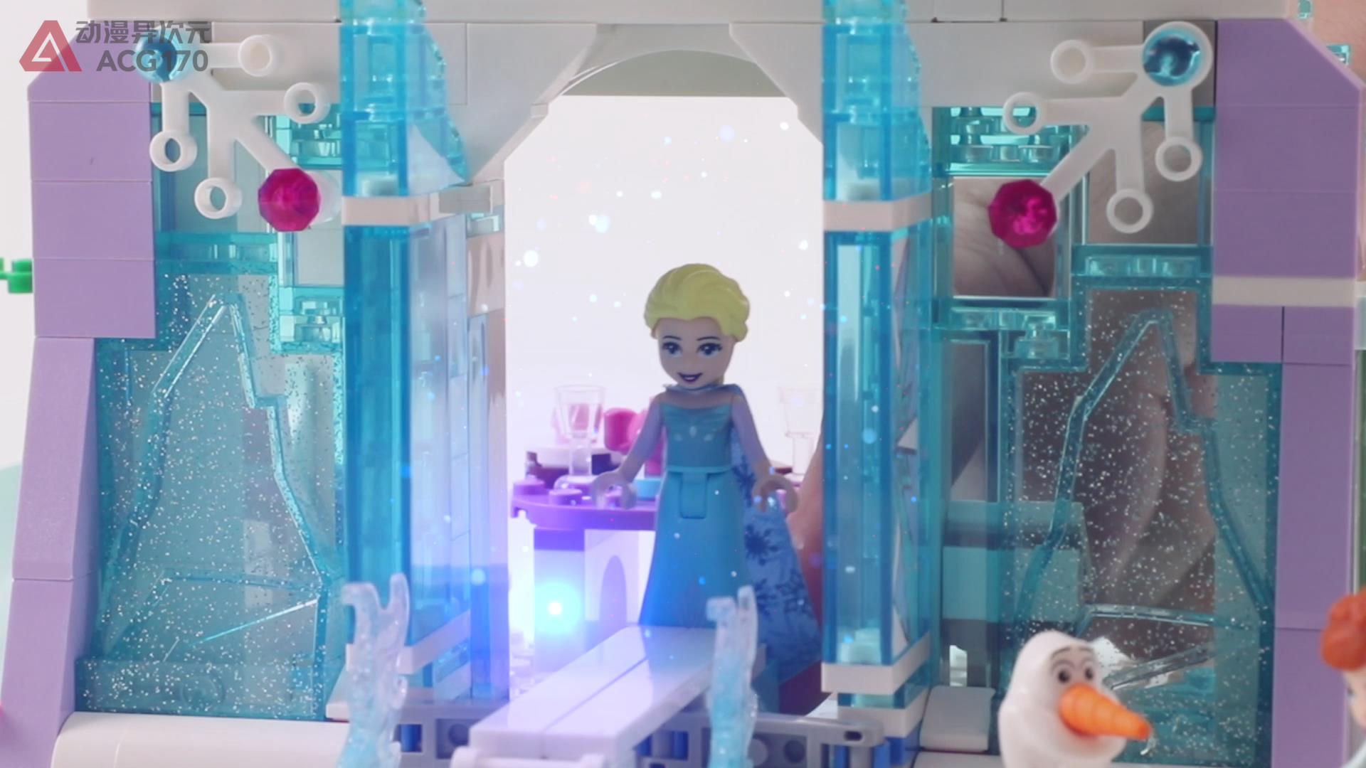 迪士尼冰雪城堡乐高教程,乐高冰雪奇缘艾莎城堡拼装视频