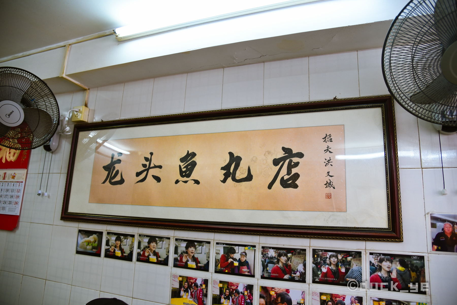 厦门鼓浪屿特产必买清单,厦门鼓浪屿旅游美食推荐