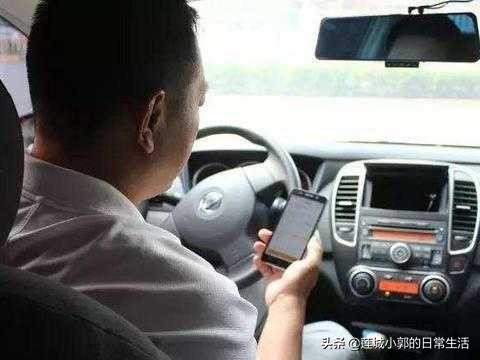 公司滴滴司机一个月可以赚多少钱,滴滴司机一天工作8小时