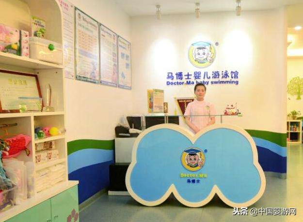 加盟婴儿游泳馆注意什么,0-12岁儿童游泳馆加盟