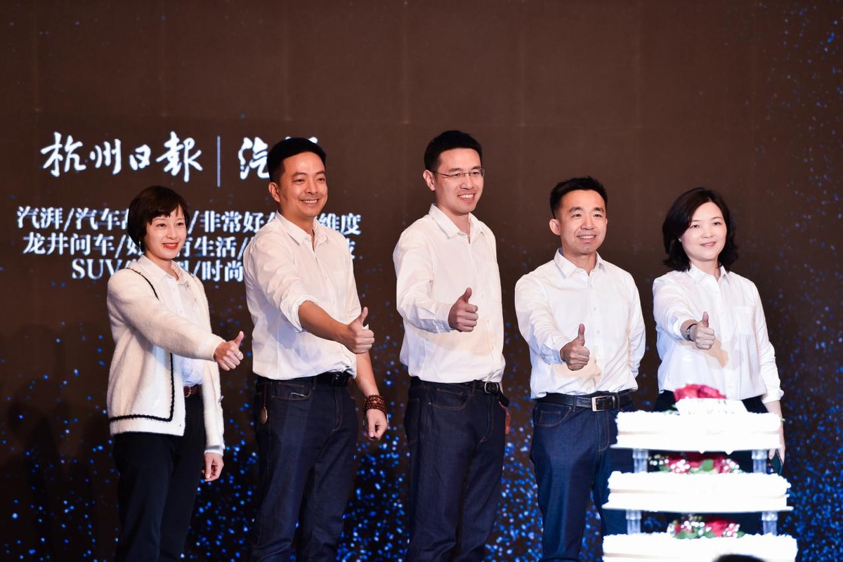 领舞·我们丨2020汽湃传媒大奖最终揭晓