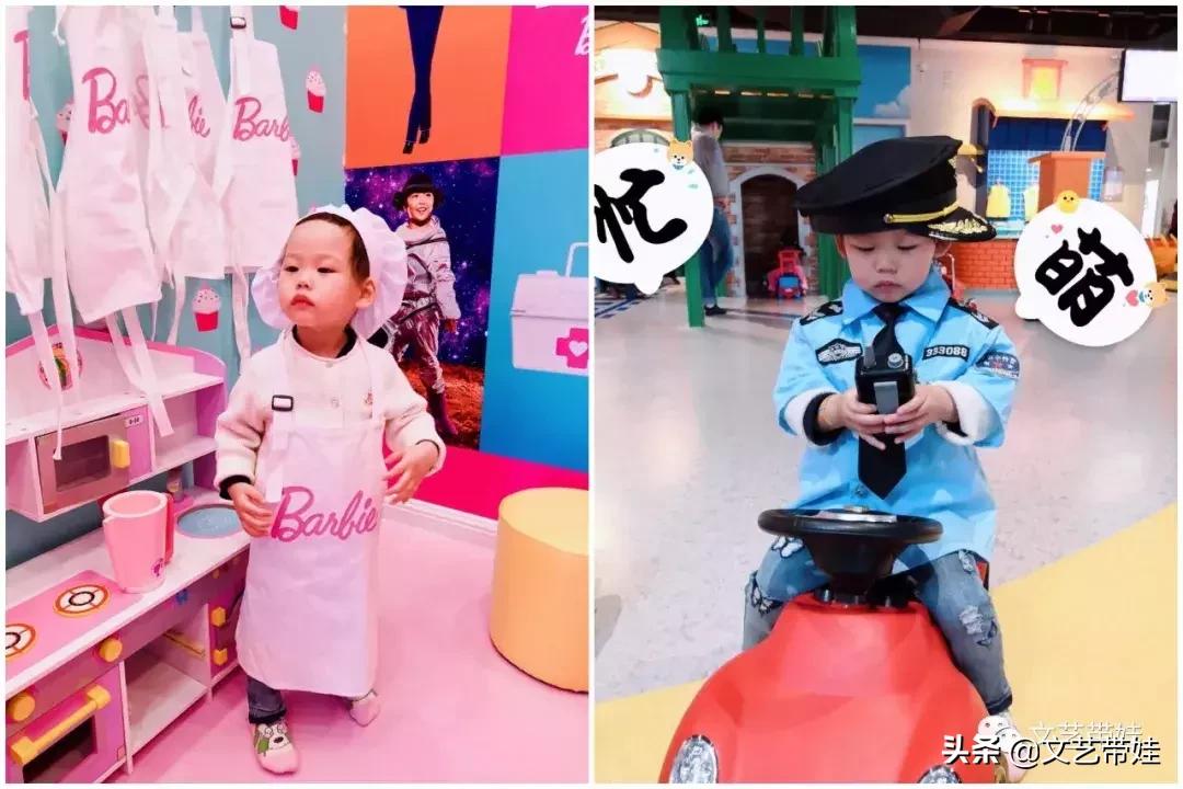 外滩团建攻略,外滩小营地