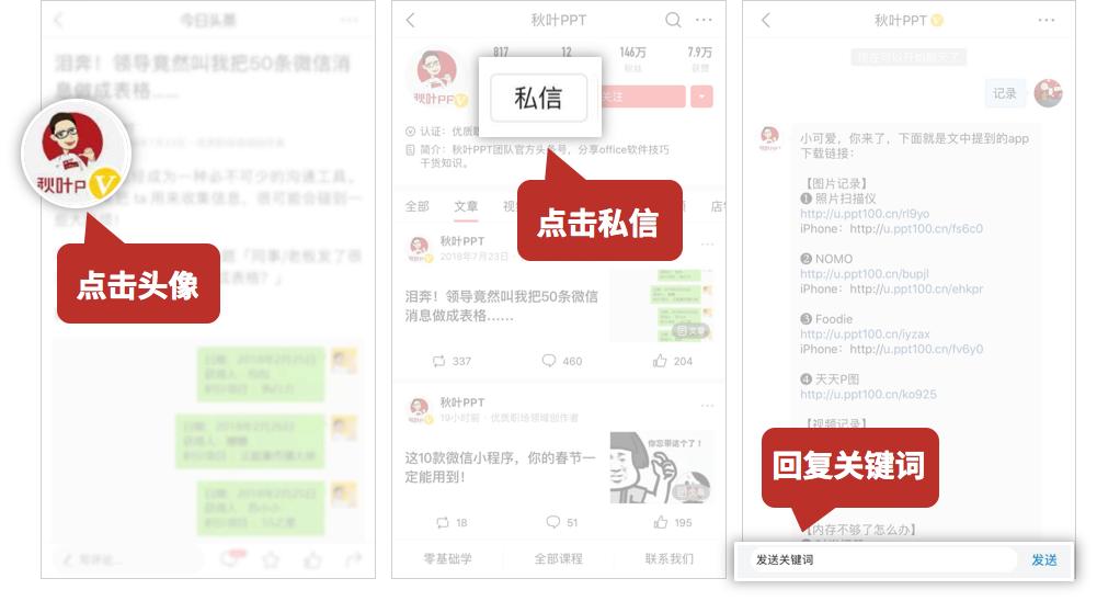 微信的深色模式为什么不是全黑,微信深色模式bug