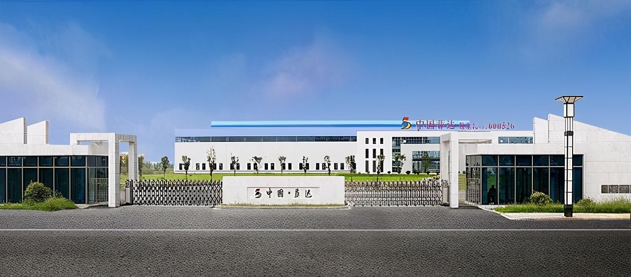 菲达环保是哪儿的,菲达环保公司简介