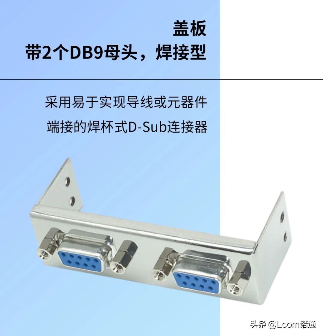 电脑里有多余的接口,电脑各种接口在哪里