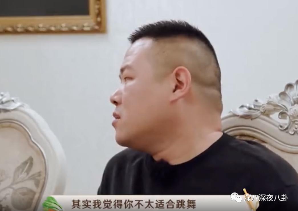 是我们太敏感,还是他们在引战?