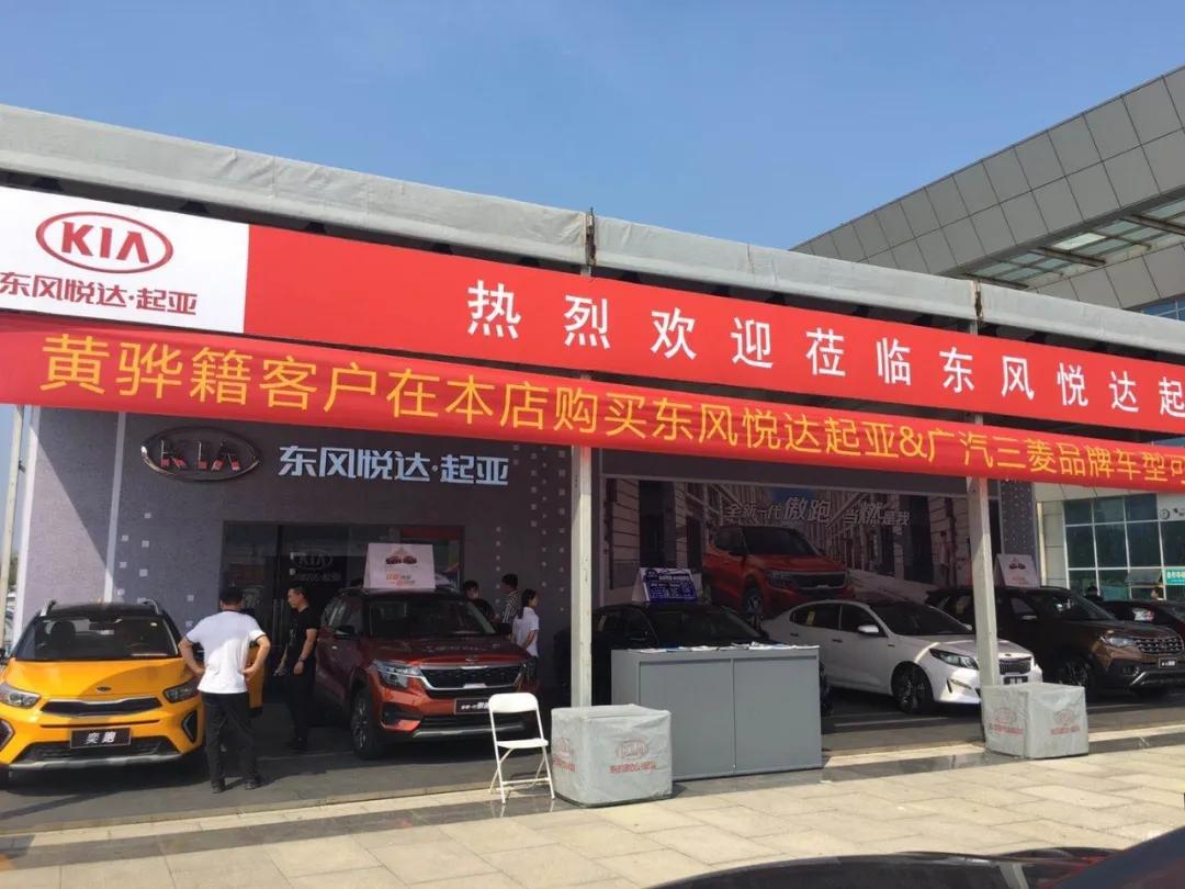 2023年沧州国际会展中心车展,沧州国际会展中心时间表