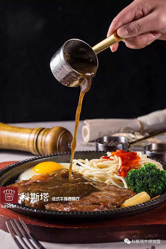 深圳餐饮连锁品牌有哪些,中国连锁餐饮品牌有哪些