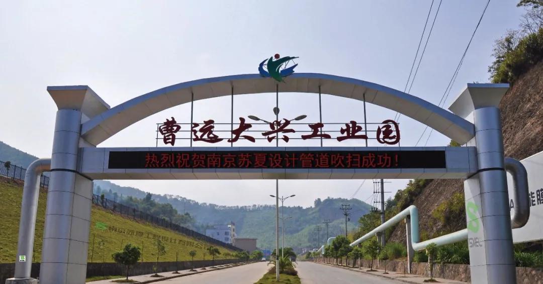 核电余热利用正当其时—专访南京苏夏设计集团股份有限公司董事长王国兴