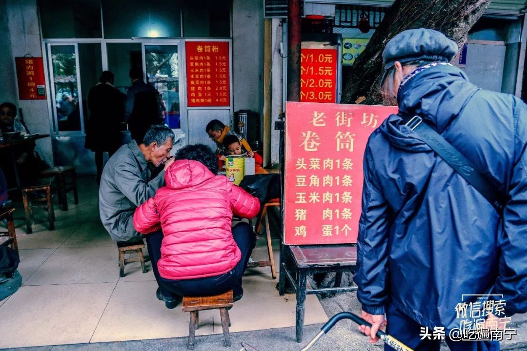 广西南宁富兴街富民夜市,南宁中山路夜市和富兴夜市哪个好