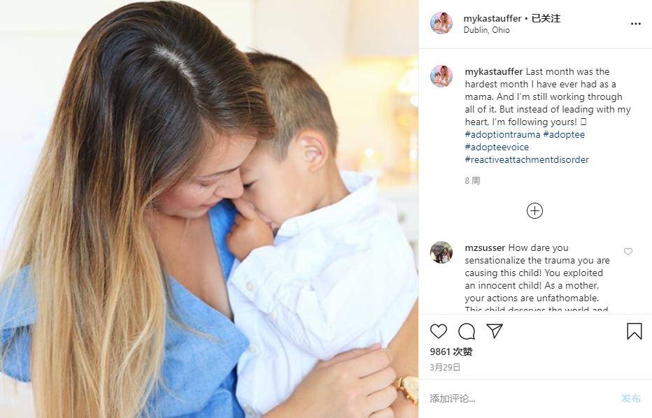 美国网红领养中国残障男孩，疯狂吸血赚钱后就无情抛弃？