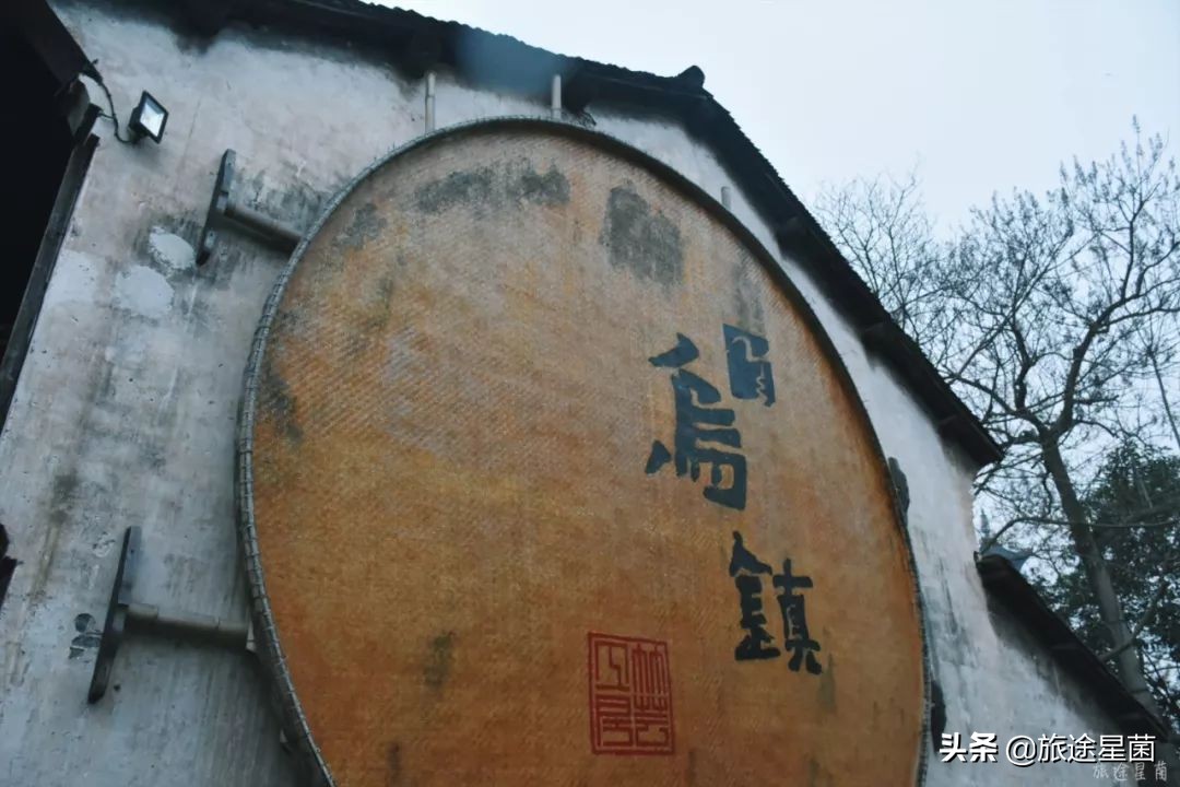 乌镇西栅最佳攻略,乌镇逛吃攻略