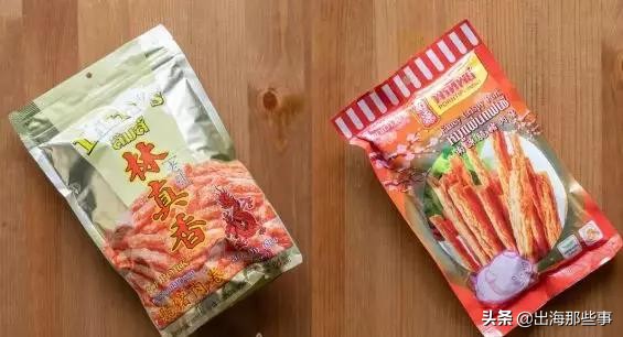 泰国真是个零食宝藏矿