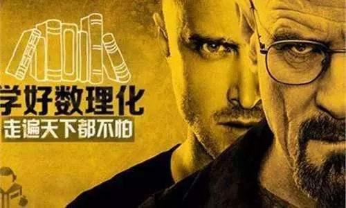 穷文富武是有原因的,穷文富武真的很重要吗