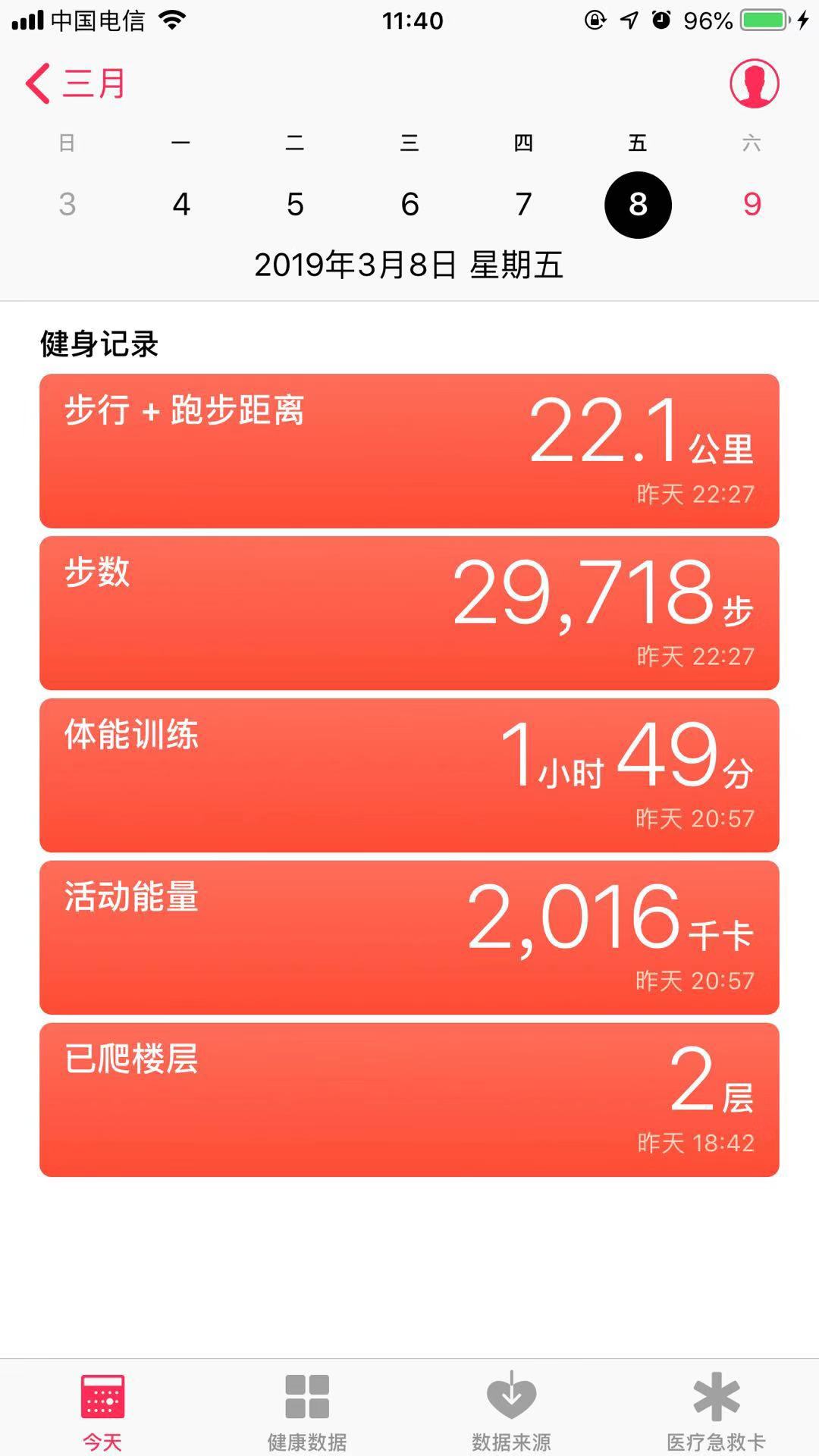 卡帕kappa男板鞋白色老款,卡帕男鞋板鞋kappa