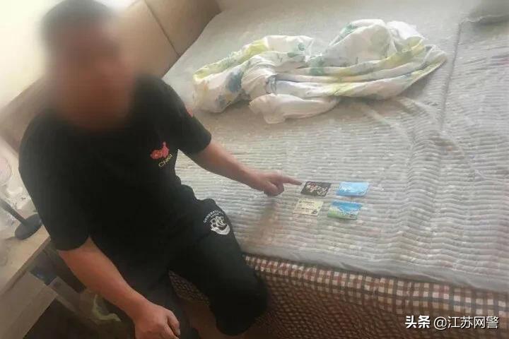 江苏无锡:一张银行卡能卖300元!江阴一男子卖掉9张后出事了...