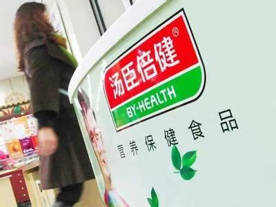 汤臣倍健19年商誉减值了多少了,汤臣倍健第四季度业绩