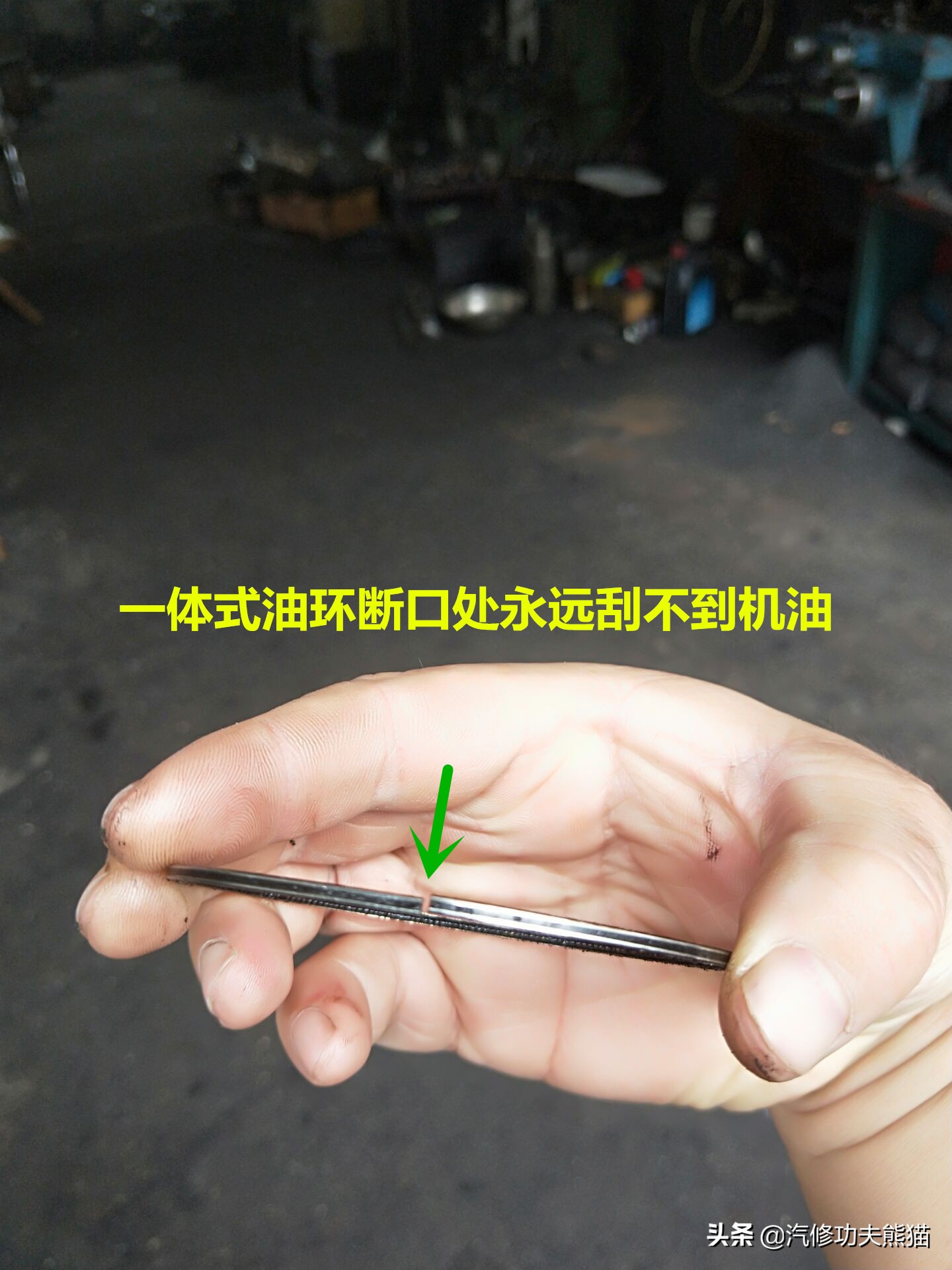 斯柯达野帝1.8t烧机油严重吗,斯柯达野帝1.8t烧机油怎么办