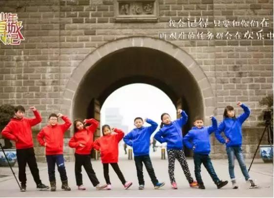 星艺TV少儿影视小主播成为《小小演说家》选拔基地四川都江堰单位