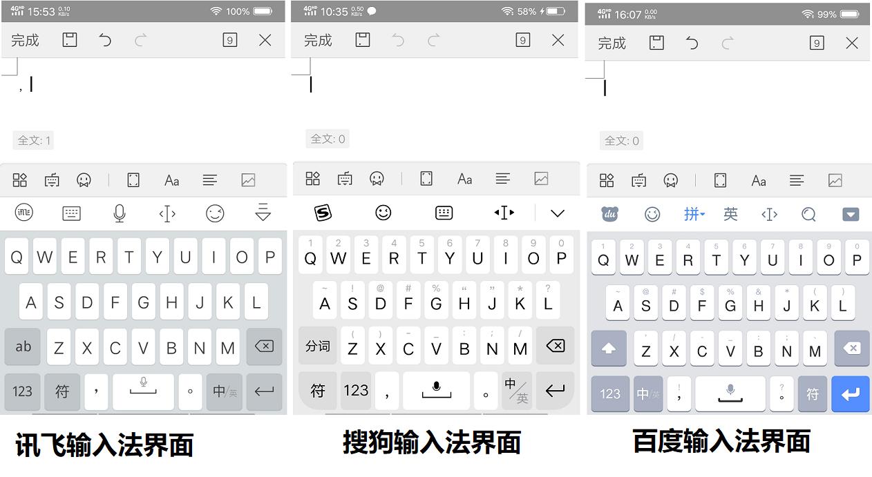鎼滅嫍杈撳叆娉曡〃鎯呭寘鍔熻兘,鎼滅嫍杈撳叆娉曡〃鎯呮柊鍔熻兘