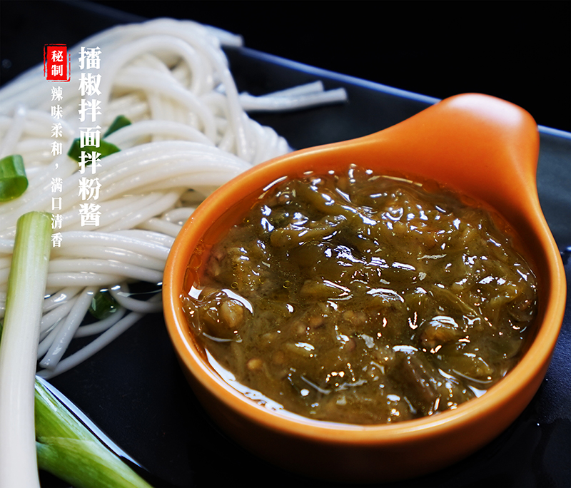 古香秦韵老碗面酱料配方,老碗面详细酱料的做法