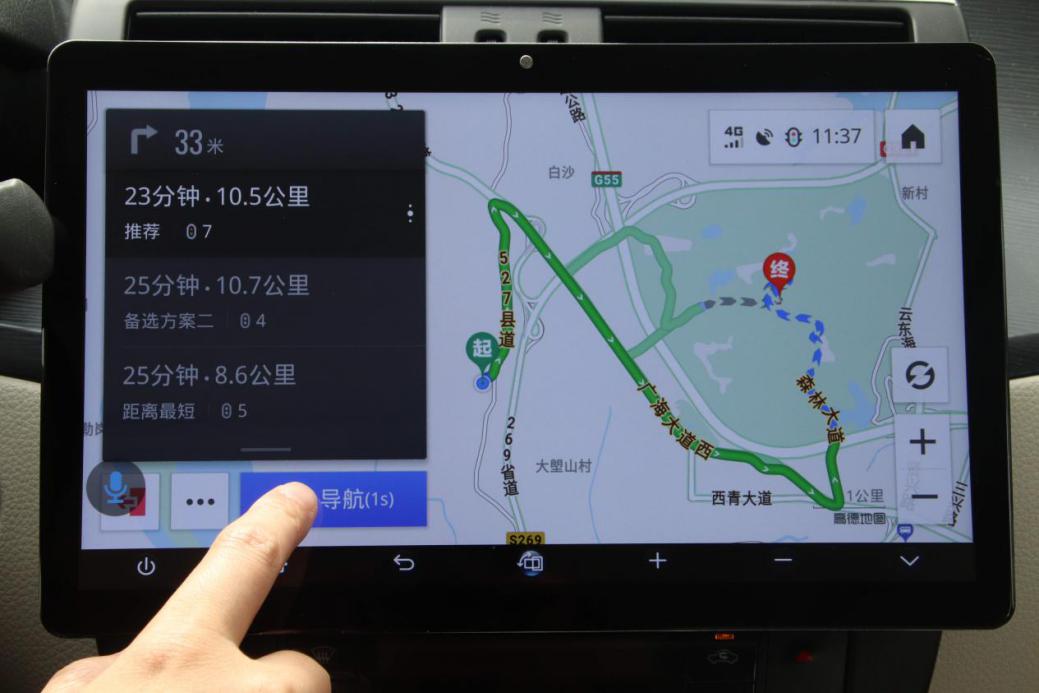 花几分钟看看，卡仕达让你春节出游开心又安全