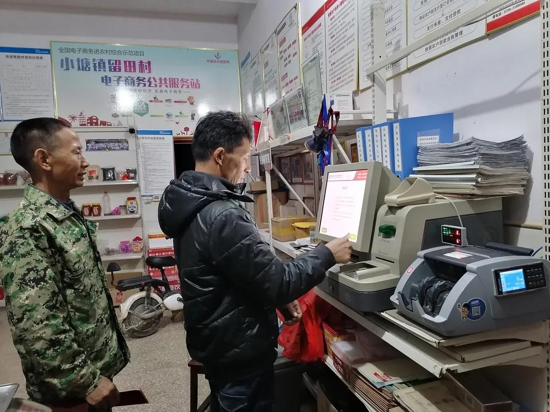 他们当“站长”的故事，正是农业电商在农村扎根的缩影