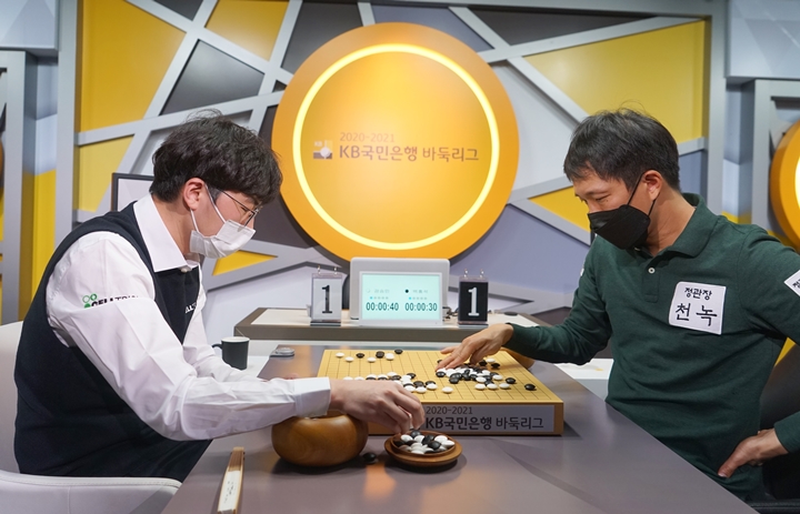 韩国第三轮比分,今日围甲申真谞第四轮