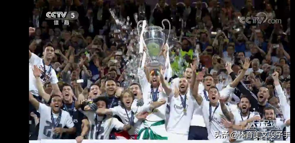 天下足球文案100句,天下足球经典文案黄金十年