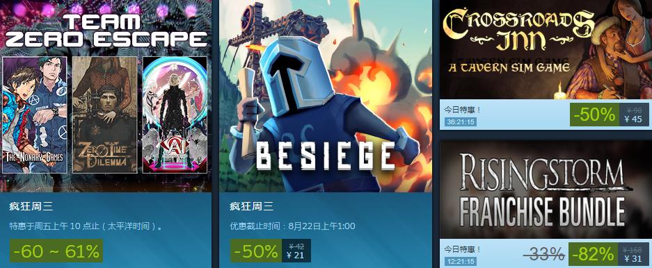 steam龙珠z卡卡罗特最低价,steam七龙珠z卡卡罗特买什么版本