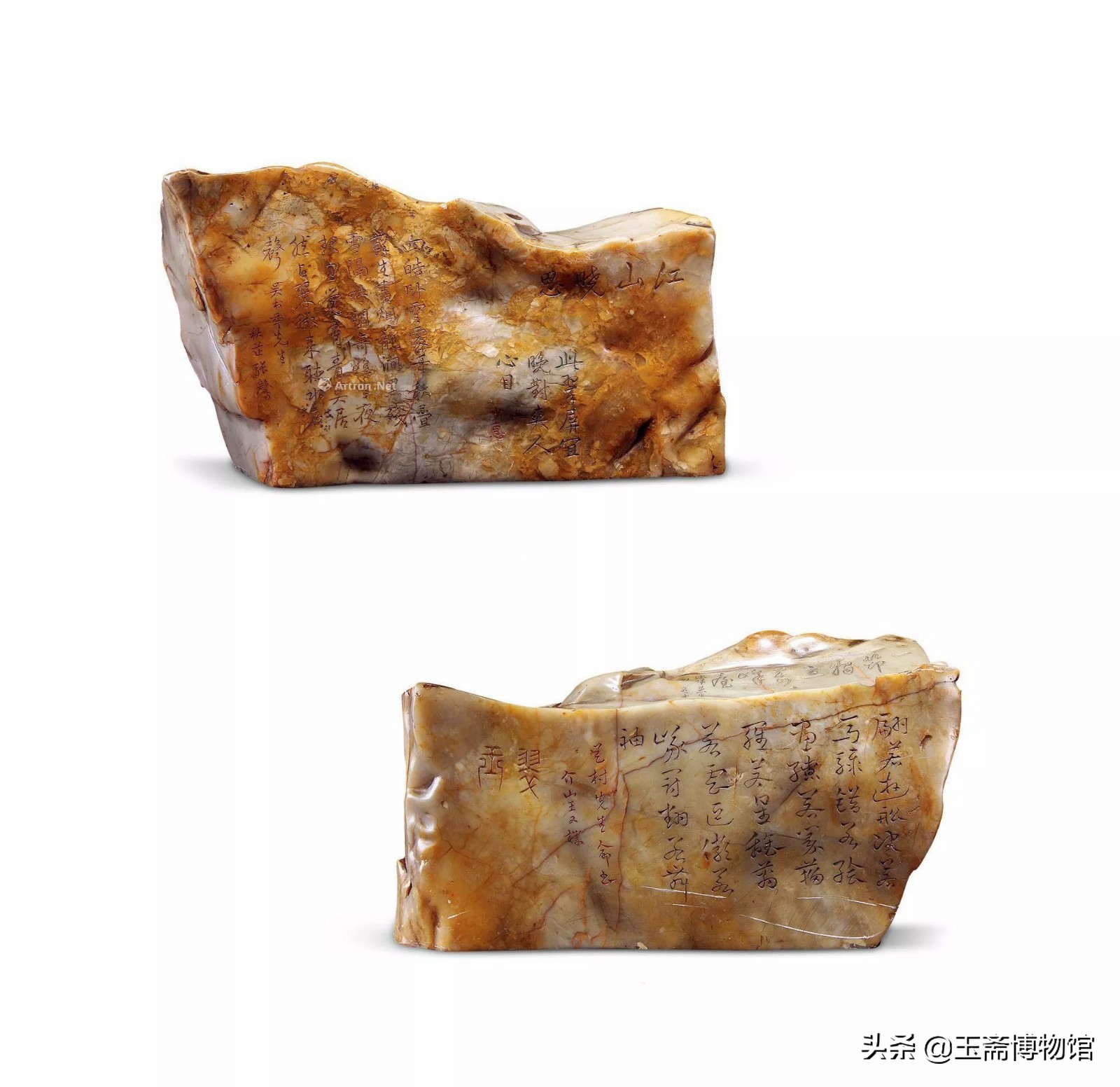 中国四大名石之首拍卖价格过百万,中国四大名石之首是什么奇石