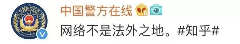 大连打人事件进展,大连打人事件后续报道